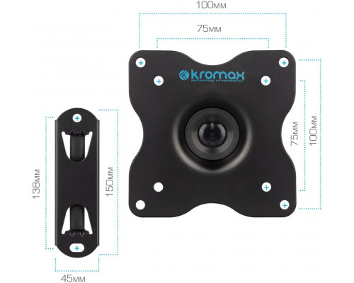 Кронштейн Kromax DIX-15 черный