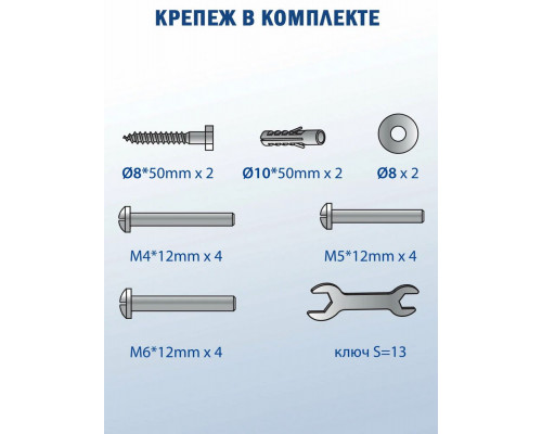 Кронштейн Kromax DIX-15 черный