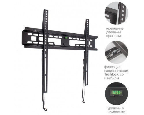 Кронштейн Kromax FLAT-1 черный
