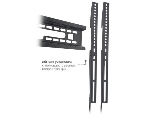 Кронштейн Kromax FLAT-1 черный