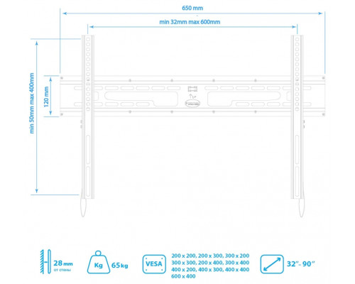 Кронштейн Kromax FLAT-1 черный