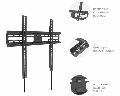 Кронштейн Kromax FLAT-3 черный