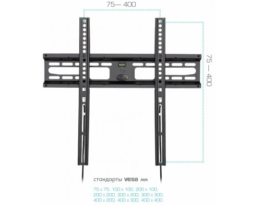 Кронштейн Kromax FLAT-3 черный