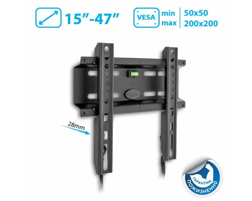 Кронштейн Kromax FLAT-5 черный