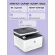 МФУ лазерное HP LaserJet Pro 3103fdn (3G631A)
