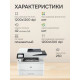 МФУ лазерное HP LaserJet Pro 4103dw (2Z627A)