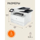 МФУ лазерное HP LaserJet Pro 4103dw (2Z627A)