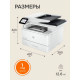 МФУ лазерное HP LaserJet Pro 4103fdn (2Z628A)