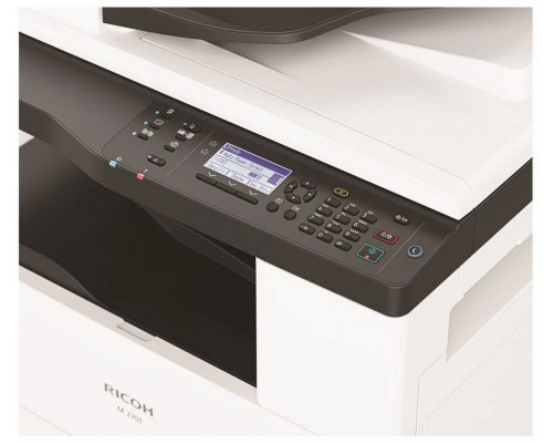 МФУ лазерное Ricoh M 2701 (418118)