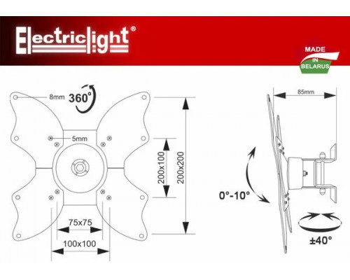 Кронштейн ELECTRICLIGHT КБ-01-20 черный