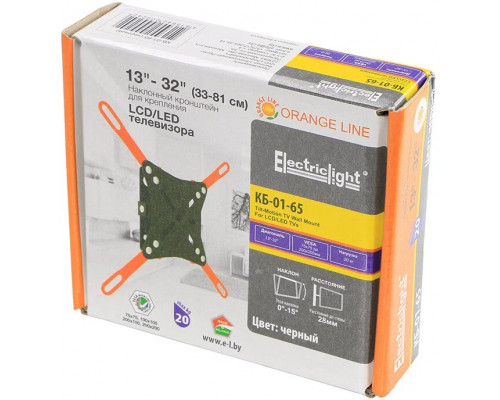 Кронштейн ELECTRICLIGHT КБ-01-65 черный