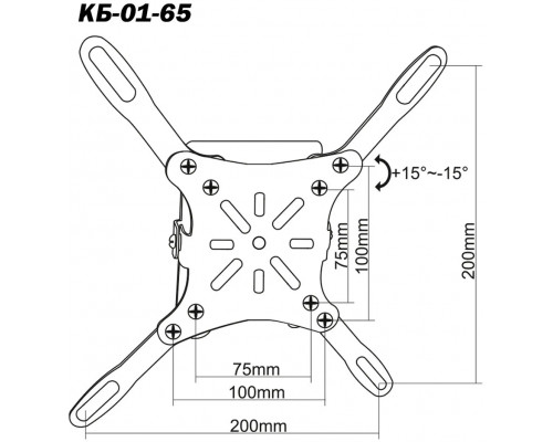 Кронштейн ELECTRICLIGHT КБ-01-65 черный