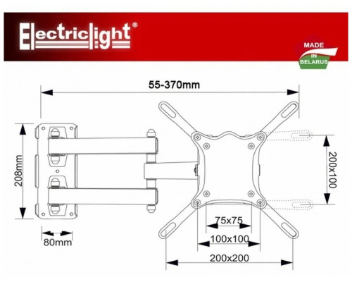 Кронштейн ELECTRICLIGHT КБ-01-66-У черный
