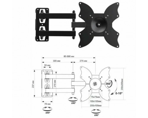 Кронштейн ELECTRICLIGHT КБ-01-88 черный