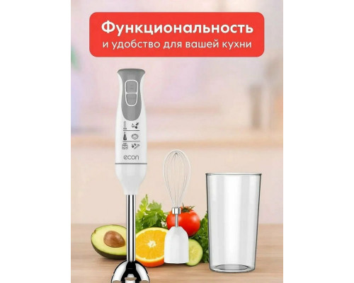 Блендер ECON ECO-305HB