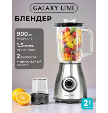 Блендер Galaxy Line GL 2163