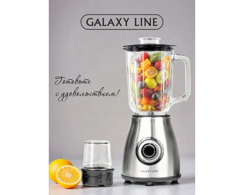 Блендер Galaxy Line GL 2163