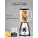 Блендер Galaxy Line GL 2163