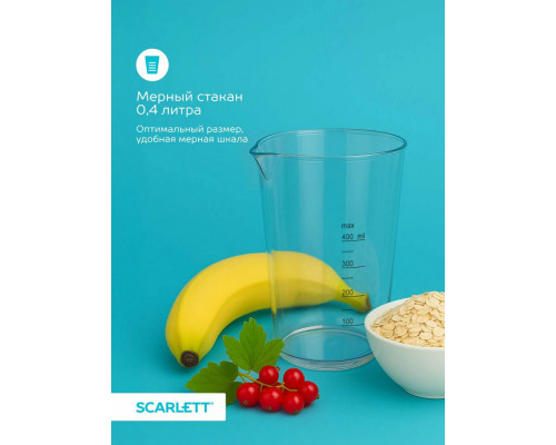 Блендер Scarlett SC-HB42F88 сталь