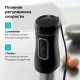 Блендер Galaxy Line GL 2141 черный