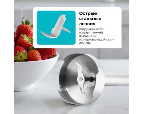 Блендер Galaxy Line GL 2141 черный