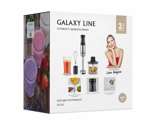 Блендер Galaxy Line GL 2141 черный