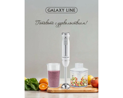 Блендер Galaxy Line GL 2145 белый