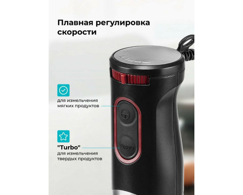 Блендер Galaxy Line GL 2146 черный