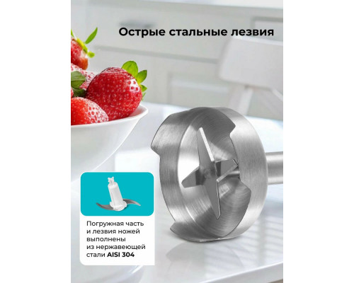 Блендер Galaxy Line GL 2146 черный