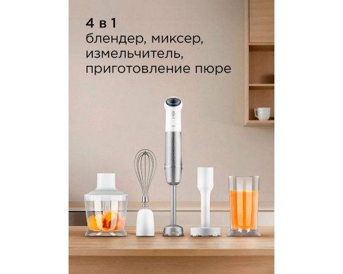 Блендер Redmond BH421 белый