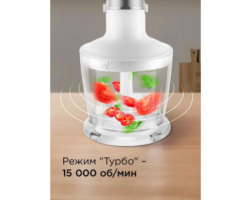 Блендер Redmond BH421 белый