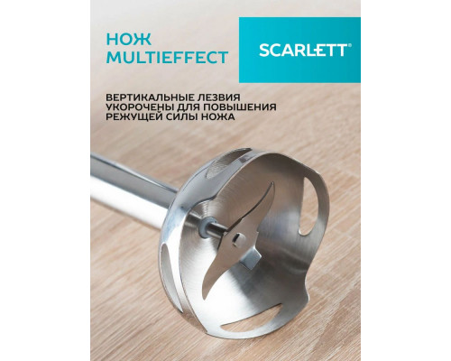 Блендер SCARLETT SC-HB42F35 черный