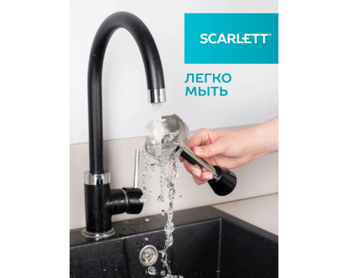 Блендер SCARLETT SC-HB42F35 черный