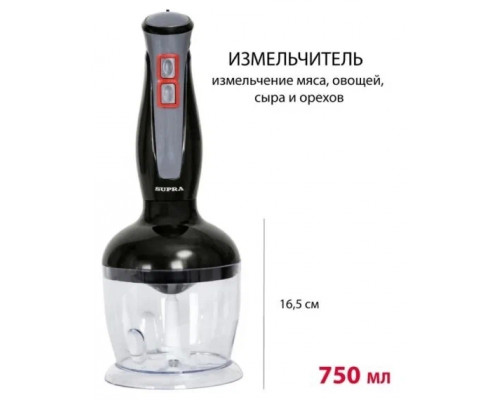 Блендер SUPRA HBS-994 черный