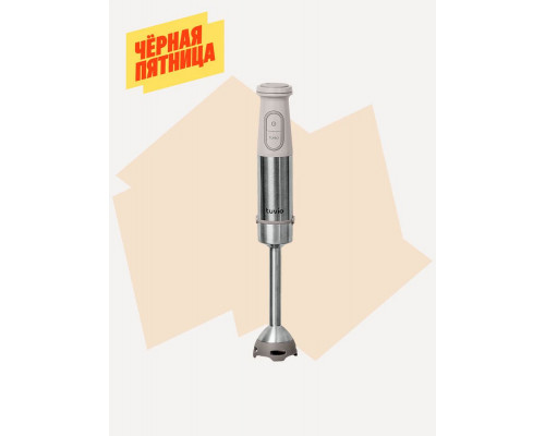 Блендер Tuvio THB02MBS бежевый