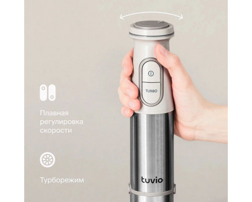 Блендер Tuvio THB02MBS бежевый