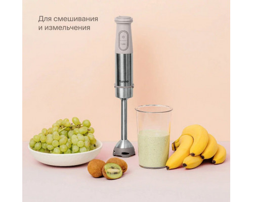 Блендер Tuvio THB02MBS бежевый