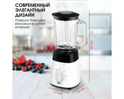 Блендер BQ SB1008 Black-White