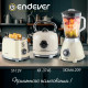 Блендер ENDEVER Sigma-209 бежевый