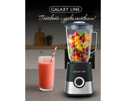 Блендер Galaxy GL 2170 серебристый/черный