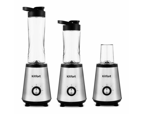 Блендер Kitfort КТ-1340-3 серебристый