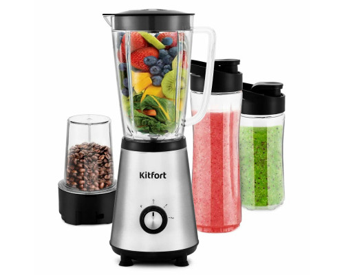 Блендер Kitfort КТ-1340-3 серебристый