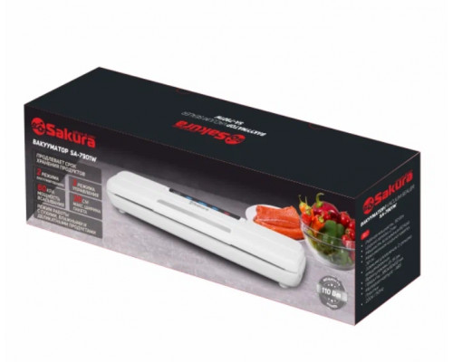 Вакуумный упаковщик Sakura SA-7901W белый
