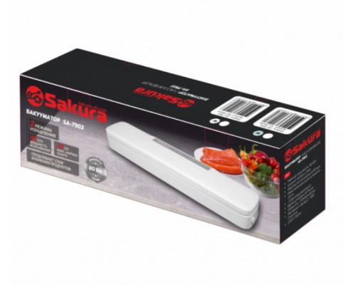 Вакууматор Sakura SA-7902W белый