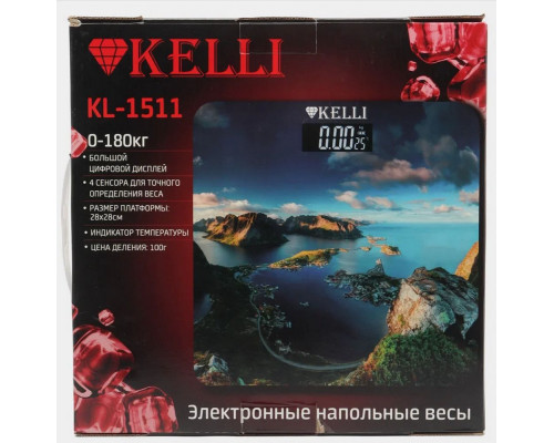 Весы напольные KELLI KL-1511