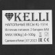 Весы напольные Kelli KL-1514