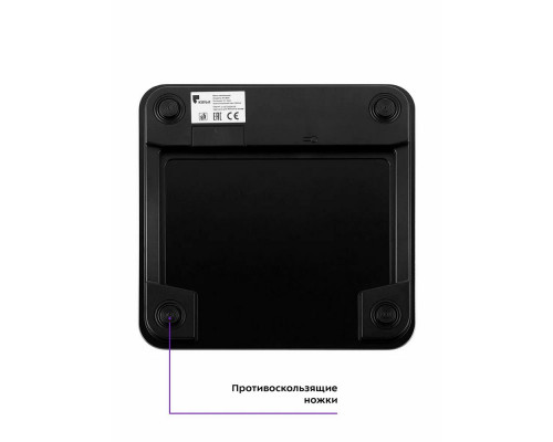 Весы напольные Kitfort КТ-805 черный
