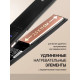 Выпрямитель BRAYER BR3339