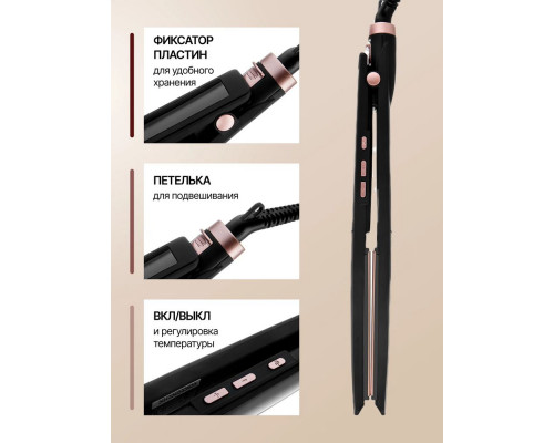 Выпрямитель BRAYER BR3339