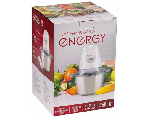 Измельчитель ENERGY EN-276